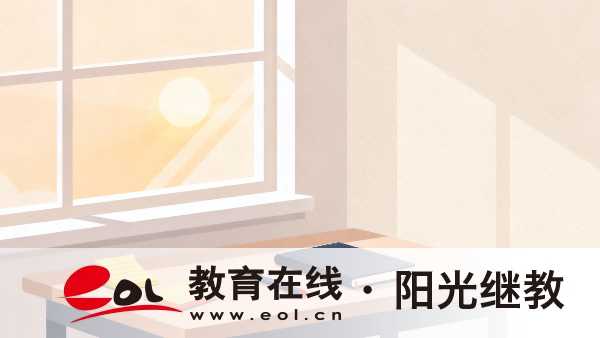 江苏成人高考有哪些备考技巧?报名什么时候开始? 江苏成人高考有哪些备考技巧?报名什么时候开始?