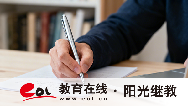 2026江苏成人高考热门专业有哪些?报名入口在哪里? 2026江苏成人高考热门专业有哪些?报名入口在哪里?