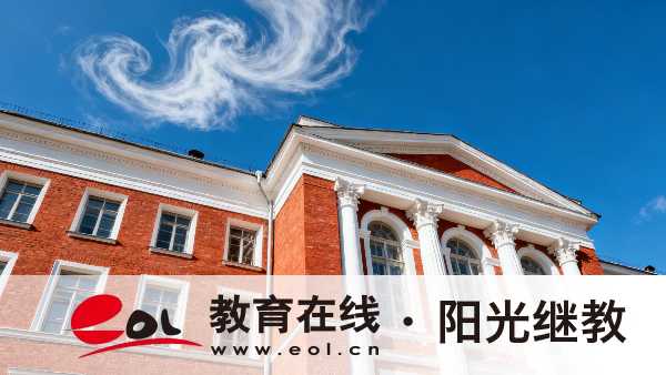 湖北成人高考专升本考试大纲怎么看?复习重点有哪些? 湖北成人高考专升本考试大纲怎么看?复习重点有哪些?