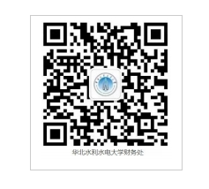 2026级新生入学报到须知 2026级新生入学报到须知