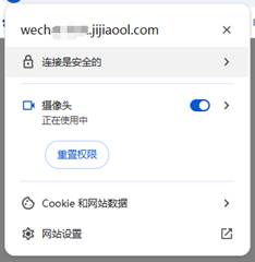 湖北工程学院2026级高等学历继续教育新生入学在线报到流程 湖北工程学院2026级高等学历继续教育新生入学在线报到流程