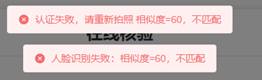 湖北工程学院2026级高等学历继续教育新生入学在线报到流程