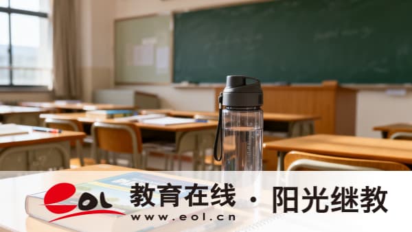 山西省自考科目有哪些?课程考试分几种? 山西省自考科目有哪些?课程考试分几种?