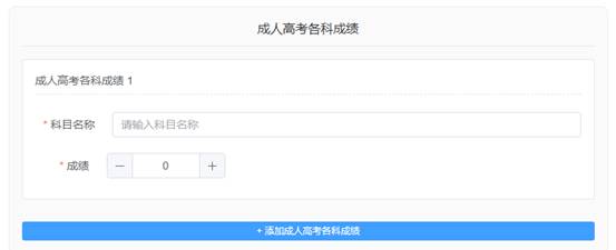 湖北工程学院2026级高等学历继续教育新生入学在线报到流程 湖北工程学院2026级高等学历继续教育新生入学在线报到流程