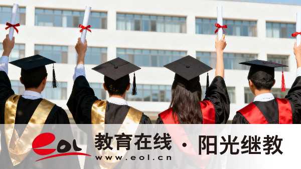 2026年江苏自考本科护理学专业就业前景如何?报名在哪里呢? 2026年江苏自考本科护理学专业就业前景如何?报名在哪里呢?