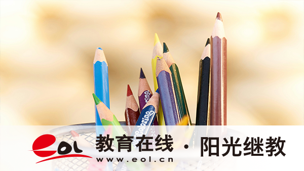 云南省自考本科报名以后怎么办?有学位证吗? 云南省自考本科报名以后怎么办?有学位证吗?