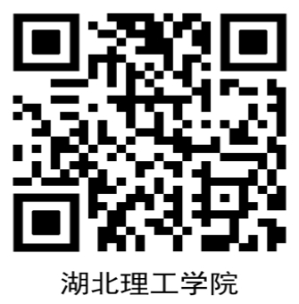 湖北理工学院2026年学位外语考试通知 湖北理工学院2026年学位外语考试通知