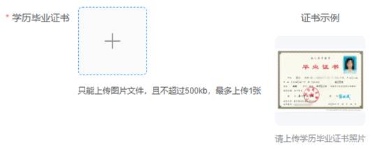 湖北工程学院2026级高等学历继续教育新生入学在线报到流程 湖北工程学院2026级高等学历继续教育新生入学在线报到流程