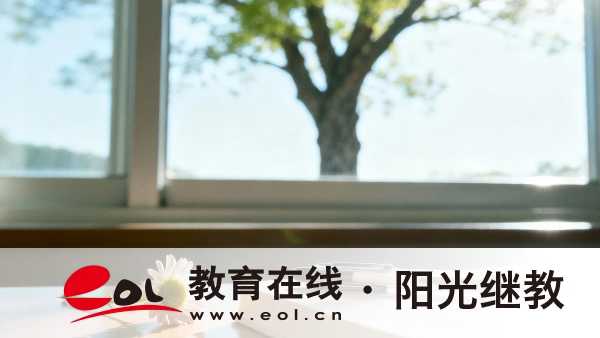 安徽成人高考不去考有影响吗?参加怎么调整心态? 安徽成人高考不去考有影响吗?参加怎么调整心态?