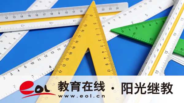 重庆自考成绩查询的网址是什么?是怎么备考的? 重庆自考成绩查询的网址是什么?是怎么备考的?