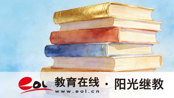 安徽成人高考的条件与要求是什么?等到多久能报名? 安徽成人高考的条件与要求是什么?等到多久能报名?