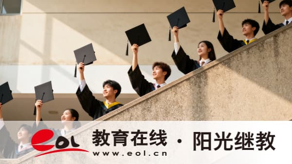 重庆成人高考在哪里报名好?选择学校和专业从哪些方面看? 重庆成人高考在哪里报名好?选择学校和专业从哪些方面看?