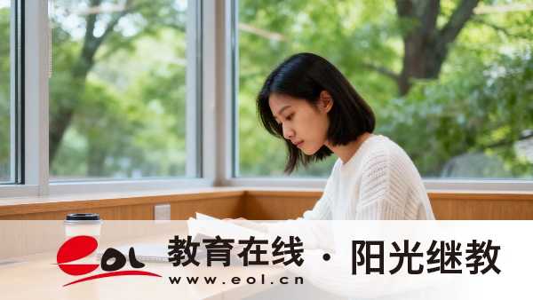 四川省成人高考有加分政策吗?报名系统在哪里? 四川省成人高考有加分政策吗?报名系统在哪里?