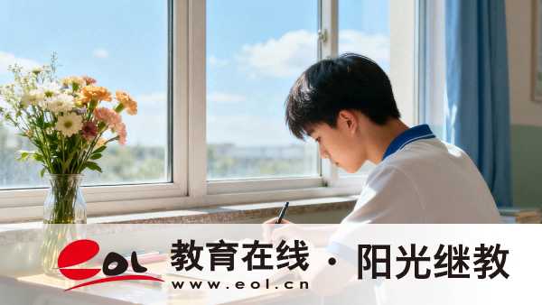广东成人高考如何备考?考纲怎么看? 广东成人高考如何备考?考纲怎么看?
