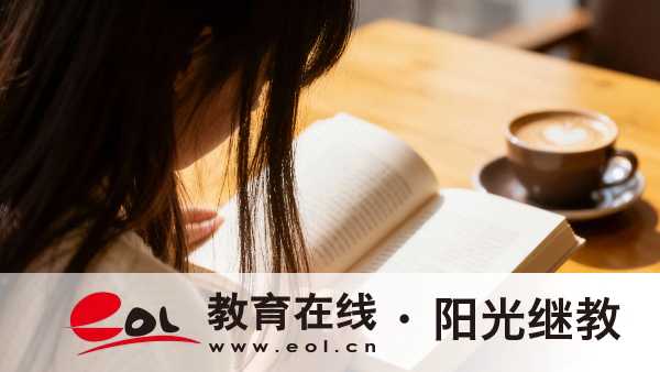 北京成人高考大专报考条件有哪些?时间安排在几月? 北京成人高考大专报考条件有哪些?时间安排在几月?