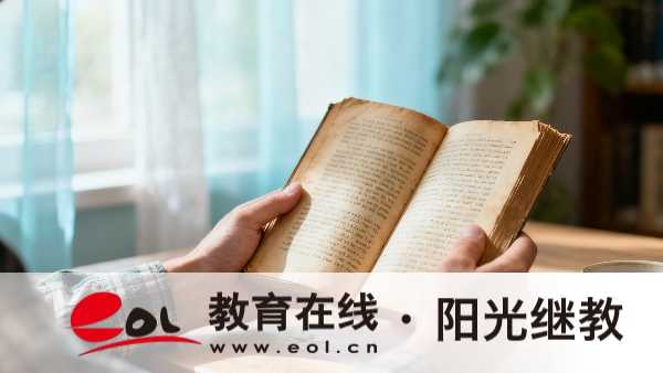 广东成人高考可以考专升本吗?今年几月份报名? 广东成人高考可以考专升本吗?今年几月份报名?