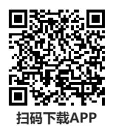 湖北工程学院2026级高等学历继续教育新生入学在线报到流程 湖北工程学院2026级高等学历继续教育新生入学在线报到流程
