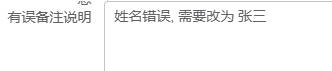 湖北工程学院2026级高等学历继续教育新生入学在线报到流程 湖北工程学院2026级高等学历继续教育新生入学在线报到流程