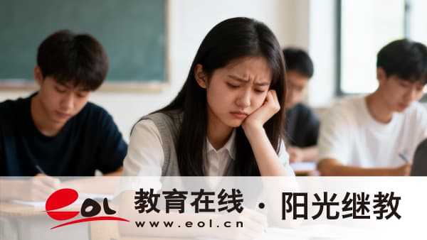 山东小自考是什么意思?是如何报名的? 山东小自考是什么意思?是如何报名的?