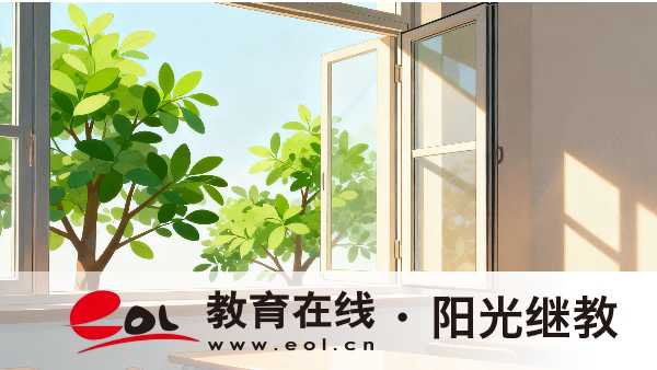 广东成人高考的大纲在哪看?各层次考试科目是什么? 广东成人高考的大纲在哪看?各层次考试科目是什么?