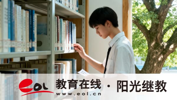 河北成人高考报名后可以改专业吗?参加要看哪些书籍? 河北成人高考报名后可以改专业吗?参加要看哪些书籍?