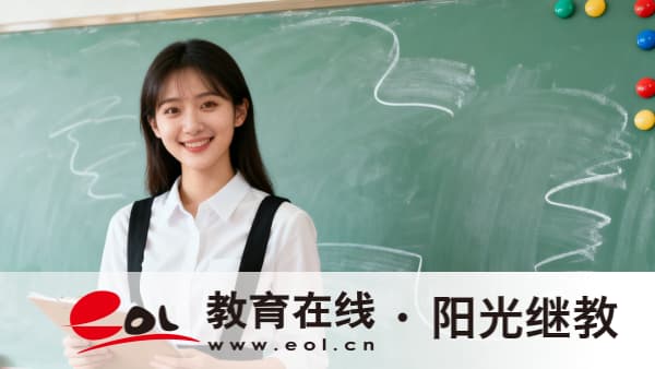 河南成人高考是自己去报名吗?要注意什么? 河南成人高考是自己去报名吗?要注意什么?