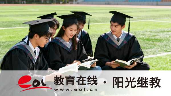 福建成人高考全日制学习形式如何报名?流程是怎样的? 福建成人高考全日制学习形式如何报名?流程是怎样的?
