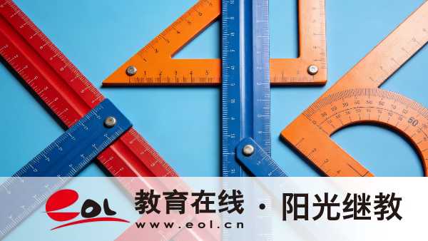 福建成人高考专升本报名时间是多久?报名需要注意什么? 福建成人高考专升本报名时间是多久?报名需要注意什么?