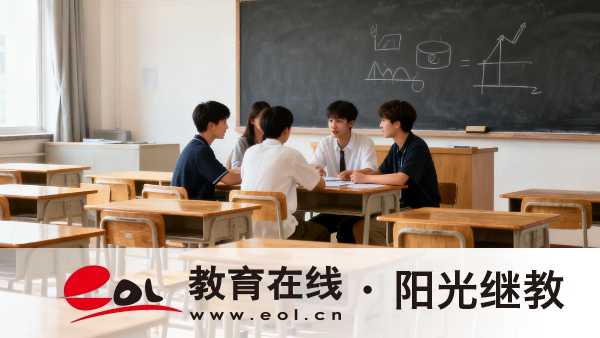 2026年广东成人高考报名官网在哪里?怎么报名? 2026年广东成人高考报名官网在哪里?怎么报名?