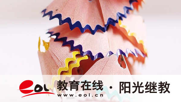 浙江自考本科拿学位证的条件是什么?学位证有用吗? 浙江自考本科拿学位证的条件是什么?学位证有用吗?