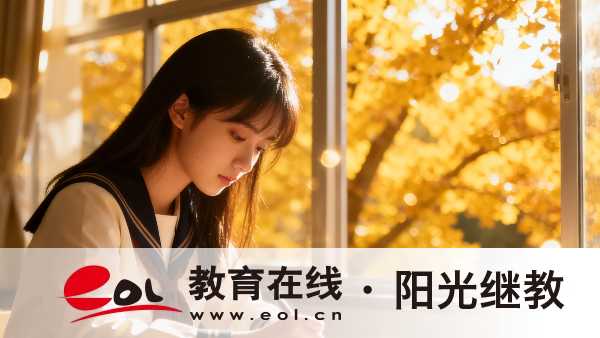 成人高考准考证打印时间及注意事项