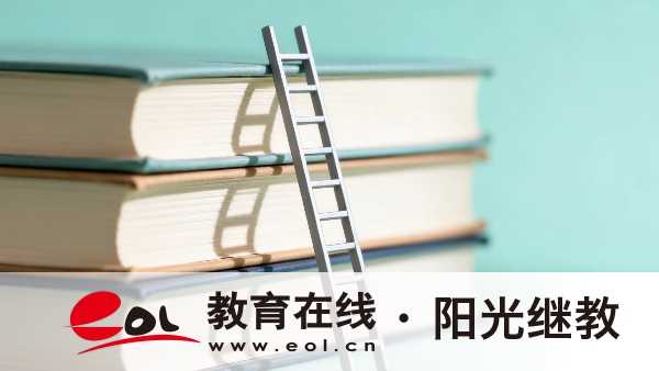 山西成人高考报考官网入口在哪里?报名需要了解哪些信息? 山西成人高考报考官网入口在哪里?报名需要了解哪些信息?