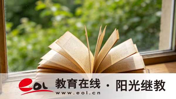四川成人高考录取分数线是多少?注意事项有哪些? 四川成人高考录取分数线是多少?注意事项有哪些?