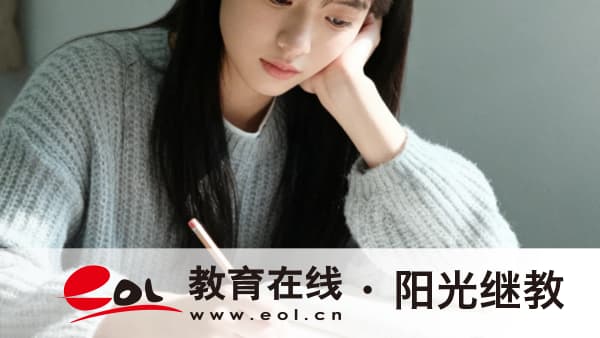 2026年黑龙江成人高考报名时间是多久?真题怎么刷? 2026年黑龙江成人高考报名时间是多久?真题怎么刷?