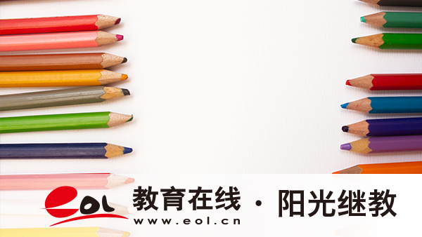 2026年北京大专自考报名流程是什么?通过率高吗? 2026年北京大专自考报名流程是什么?通过率高吗?