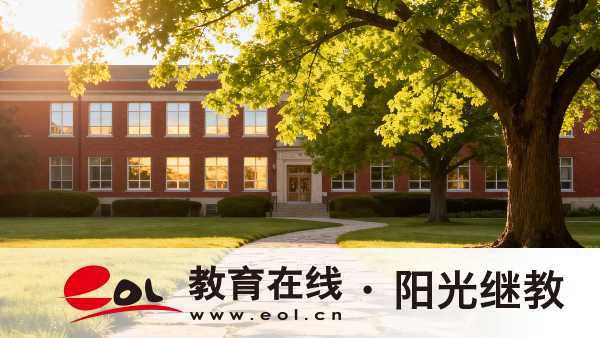 广东成人高考可以报名的学校有哪些?报名网站是哪个? 广东成人高考可以报名的学校有哪些?报名网站是哪个?