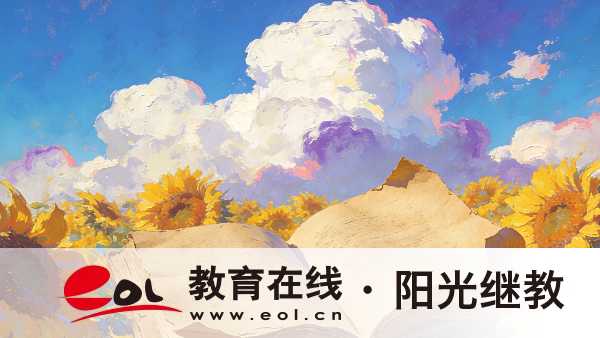 山西自学考试在哪里报名?要注意哪些事项? 山西自学考试在哪里报名?要注意哪些事项?