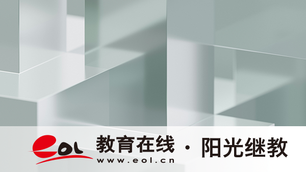 陕西自学考试有哪些专业?什么专业好考? 陕西自学考试有哪些专业?什么专业好考?