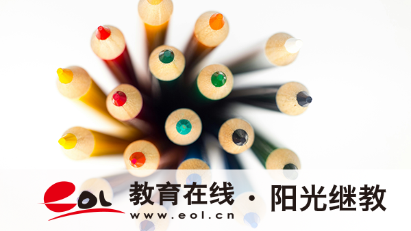 北京大专自考物流管理报名流程是什么?要考哪几门? 北京大专自考物流管理报名流程是什么?要考哪几门?