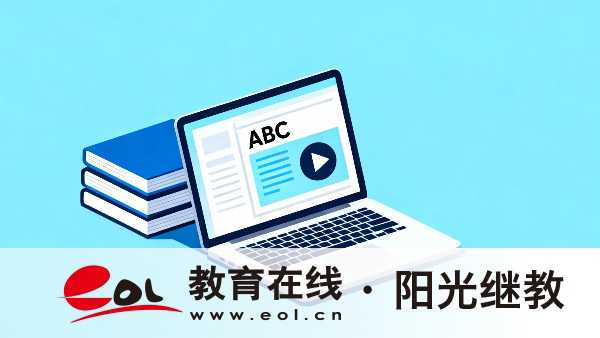 福建自学考试报名需要满足什么条件?报考专业有限制吗? 福建自学考试报名需要满足什么条件?报考专业有限制吗?