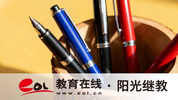 2026年江西自学考试报名流程是什么?通过率高不高? 2026年江西自学考试报名流程是什么?通过率高不高?