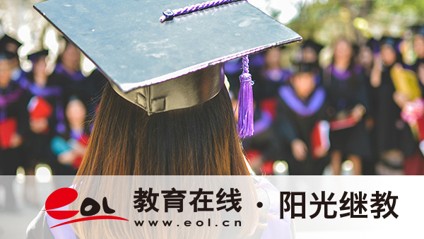 河北大三还能报名自考吗?错过报名了可以补报吗? 河北大三还能报名自考吗?错过报名了可以补报吗?