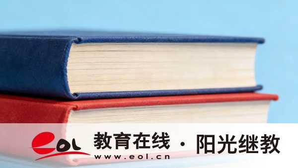 2026年山东自学考试报名全流程详解有吗?有哪些考试科目? 2026年山东自学考试报名全流程详解有吗?有哪些考试科目?