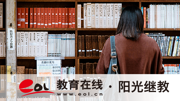 福建自考本科怎样选择专业?难度大不大? 福建自考本科怎样选择专业?难度大不大?