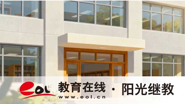 广西自学考试报名需要准备什么资料?获取招生信息要注意什么? 广西自学考试报名需要准备什么资料?获取招生信息要注意什么?