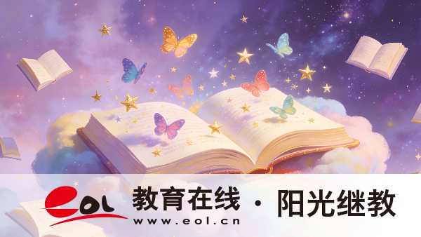 贵州自学考试的报名流程分几步?会控制及格率吗? 贵州自学考试的报名流程分几步?会控制及格率吗?