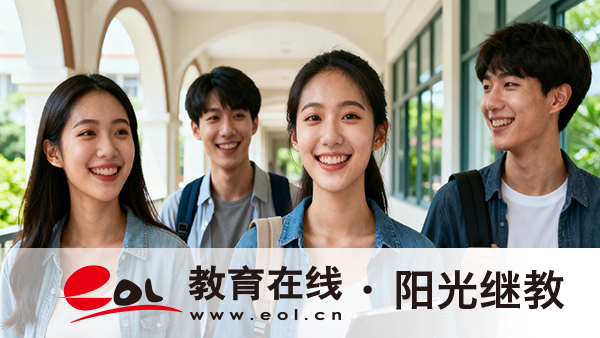 新疆自学考试有哪些专业?怎么选? 新疆自学考试有哪些专业?怎么选?