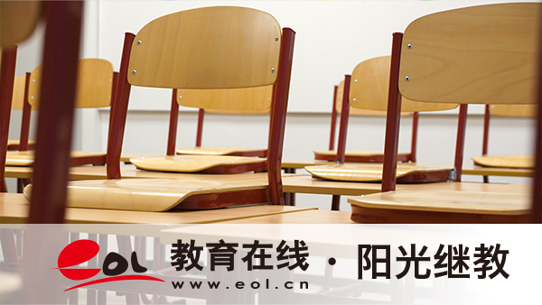 2026年湖北省自考怎么报名?准考证打印是什么时候? 2026年湖北省自考怎么报名?准考证打印是什么时候?