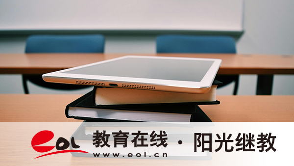 江苏宿迁自考本科怎么报名会计学类?是每科60过吗? 江苏宿迁自考本科怎么报名会计学类?是每科60过吗?