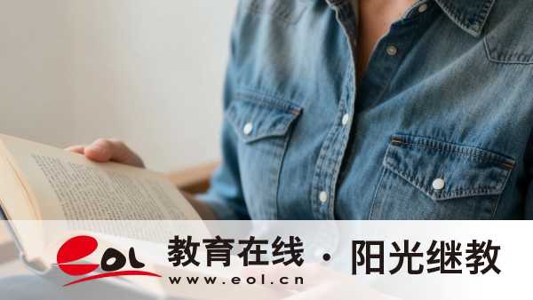 辽宁成人高考报名流程有哪些?在上班怎么备考? 辽宁成人高考报名流程有哪些?在上班怎么备考?